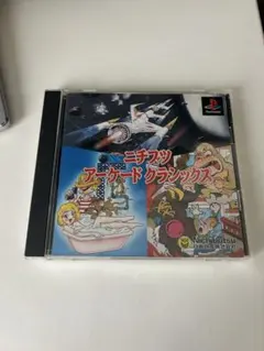 ゆーみん様 リクエスト 2点 まとめ商品