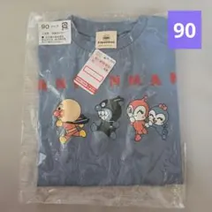 アンパンマン 半袖 Tシャツ ズボン 90