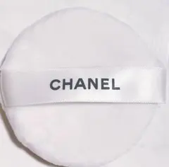 【新品未使用】CHANEL シャネル パウダーパフ フェイスパウダー用のサムネイル