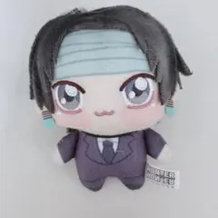 2026年最新】hunter×hunter クロロ ぬいぐるみの人気アイテム - メルカリ