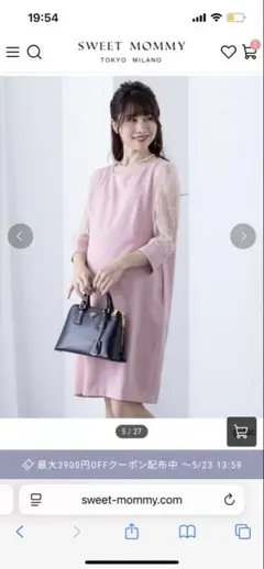 Item thumbnail for item 78a9a1dd-abe2-4cc4-8895-aed5ad2a3ddf