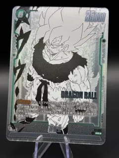 ドラゴンボール フュージョンワールド 孫悟空 バトルパック manga
