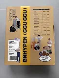 ENHYPEN 2022 GGU GGU PACKAGE