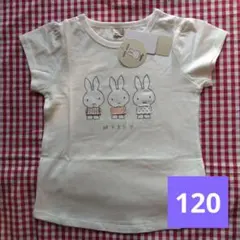 まる様 リクエスト 3点 まとめ商品