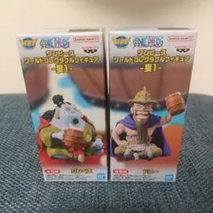 ワンピース ワールドコレクタブルフィギュア 宴1 ジンベエ ドリー レア