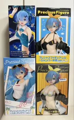 (未開封) リゼロ レム フィギュア 4種セット
