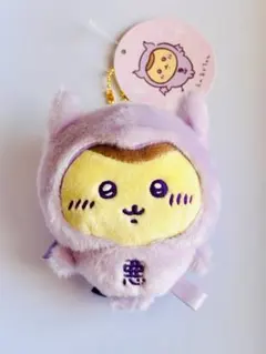 ちいかわ てんしとあくま　 あくまのあかちゃんマスコット　 くりまんじゅう