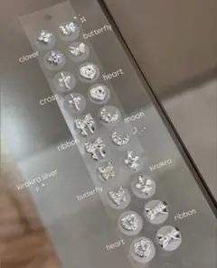 【 即購入◎ 】耳ツボジュエリー / キラキラシルバー20粒