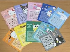 サンリオ　ネイルシール　シール作り　おしゃれ　10枚 コンプリート