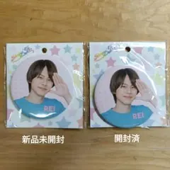 2026年最新】矢花黎 缶バッジの人気アイテム - メルカリ