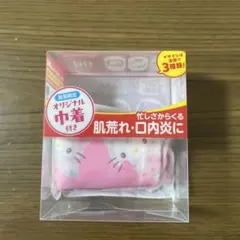 【非売品】チョコラBB ハローキティーオリジナル巾着