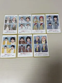 TVガイド 切り抜き 証明写真