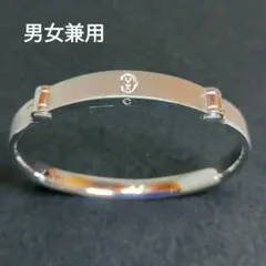 2026年最新】シャリオ バングルの人気アイテム - メルカリ