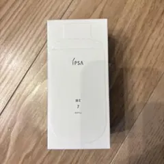 イプサ ME7 化粧液　175ml レフィル