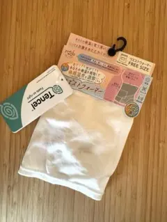 Item thumbnail for item 9b65c498-2963-4d5e-9fc1-c9418e2e70c4