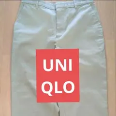 UNIQLO ベージュ チノパン