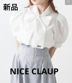 【新品】NICE CLAUP ロゴ刺繍入りボウタイブラウス