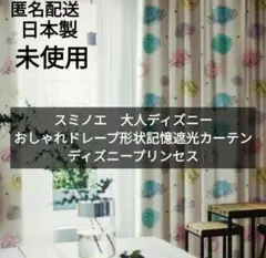 Item thumbnail for item 15a7315c-ad6c-4a35-ac68-304a28bfd4a3