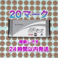 Item thumbnail for item 48cddd3e-95f8-4263-8965-ab1ecf99636e