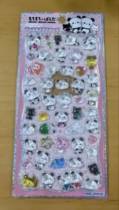 ジュエルプチドロップ　もちもちぱんだ　正規品