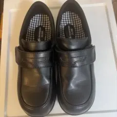 ムーンスターキャロット　キッズフォーマルシューズ　23.5