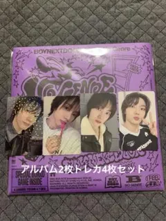 BOYNEXTDOOR No Genre Board Game 未開封 ソンホ