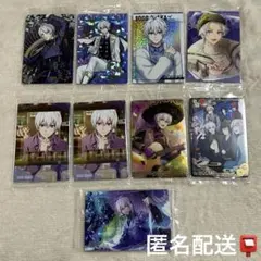 【匿名配送】アイナナ 逢坂壮五 ウエハース 周年 サイテク PTT まとめ売り