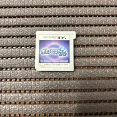 ポケモンモンスタームーン