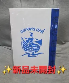 ヨンファ ALOHWA グッズ セット - メルカリ