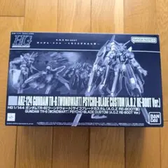 HG 1/144 ガンダムTR-6 ウーンドウォート サイコブレードカスタム