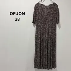 OFUON 38 ロングワンピース 総柄 半袖 茶系 フレア 通勤 上品のサムネイル
