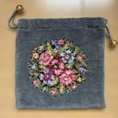 《新品・未使用品》FEILER 花柄刺繍 グレー 巾着