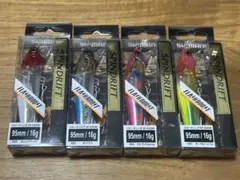 SHIMANO スピンドリフト95F 4個セット 熱砂 サイレントアサシンシマノのサムネイル