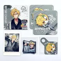 【ヒプマイ】伊弉冉一二三グッズセット