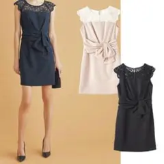 ロイヤルパーティー