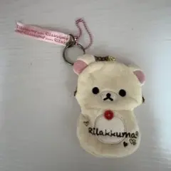 【新品】コリラックマ がま口ポーチ