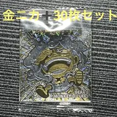 2026年最新】金ニカの人気アイテム - メルカリ