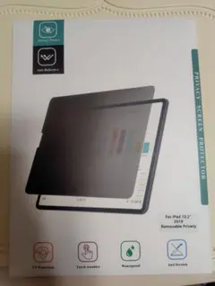 iPad 10.2インチ 2019　プライバシー保護フィルム