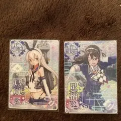 艦これアーケード　島風　改　足柄　改二　ケッコンカード