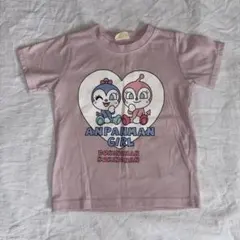 ドキン　コキン　Tシャツ　100のサムネイル