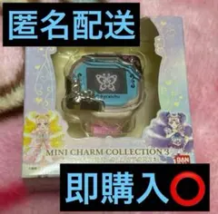 プリキュア ミニチャームコレクション キュアアクア ピンキーキャッチュ