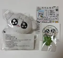 モックニム ポントゥギ グクトゥギ　mokku