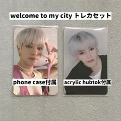2026年最新】メンバー名：テヨン カード K-POPの人気アイテム - メルカリ