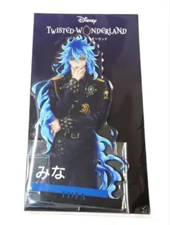 ツイステ イデア アクリルスタンド アクスタ プラチナジャケット