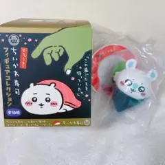 ちいかわ寿司 フィギュア コレクション モモンガ