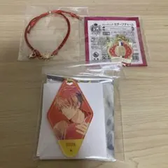うたプリ ani-art アクリルキーホルダー 音也