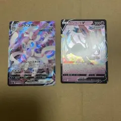 ポケモンカード　ニンフィアv vmax
