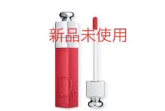 ディオール アディクトリップ　ティント　661 ナチュラルハイビスカス