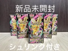 シュリンク付きポケモンカードMEGA ハイクラスパックドリーム ex 6BOX