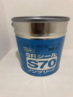 新品・未使用】Vシリーズ モーターオイルSPスペシャル 5W-30 ペール缶